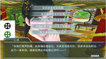 效果01.jpg