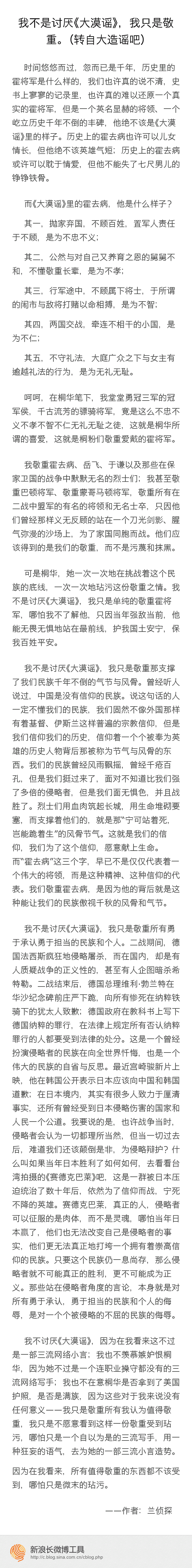 3.gif