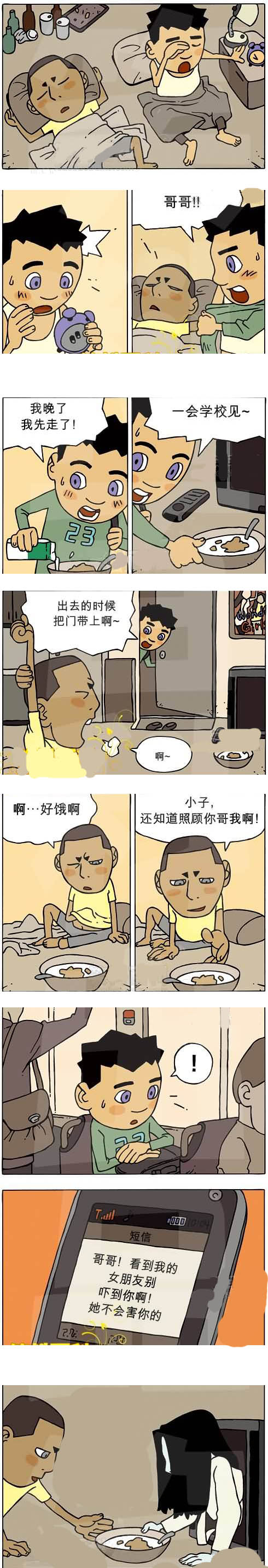 1cd38cb60e885e5a27d6d991b7913120rrW969.jpeg