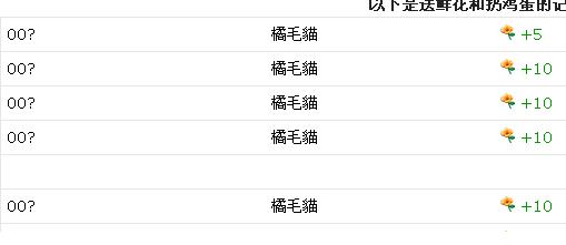 未命名1.JPG