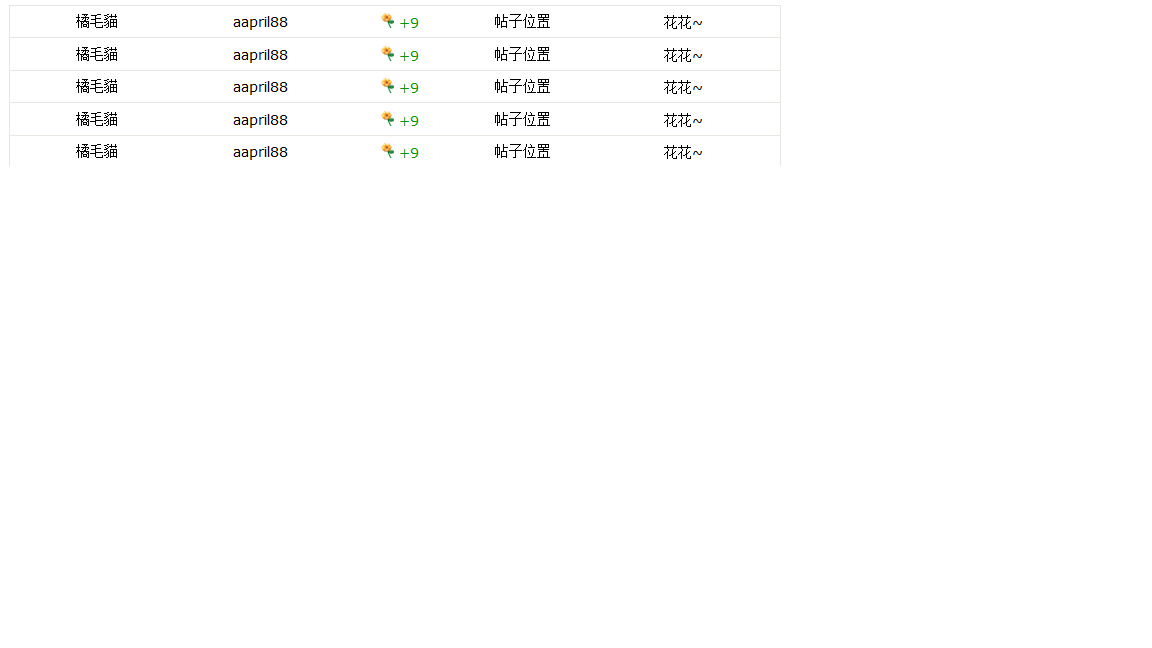 未命名.png