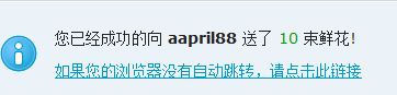 捕获.JPG