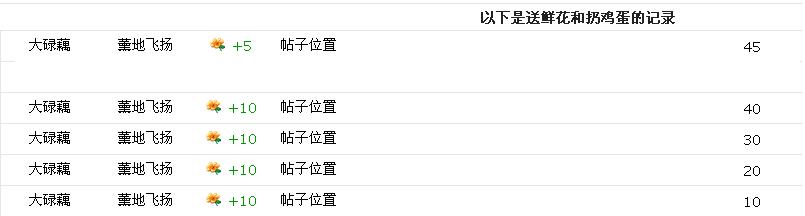 未命名.JPG