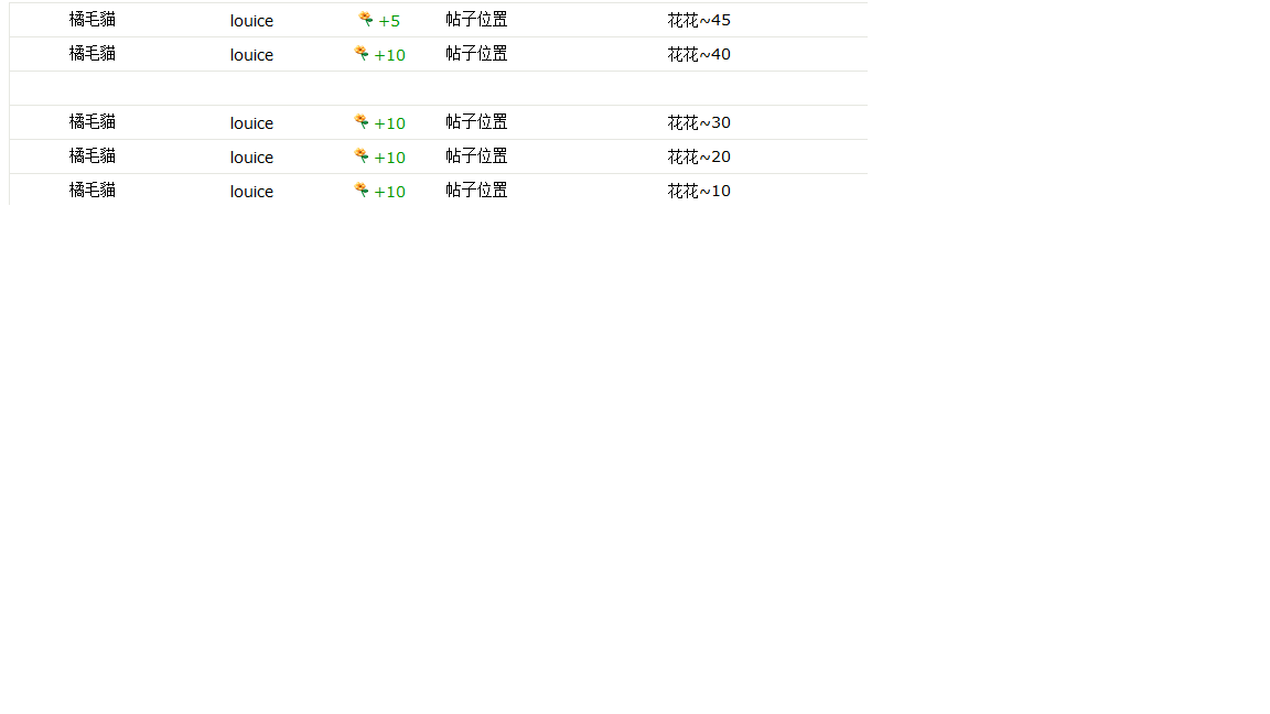 未命名.png