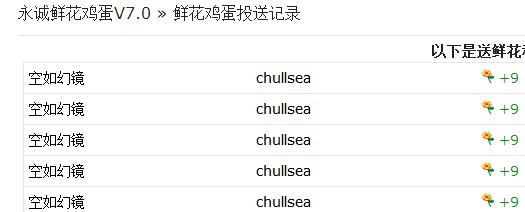 花花16.jpg