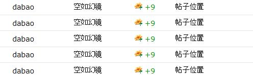 360截图20131224152411381.jpg
