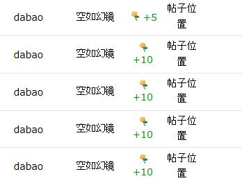 360截图20131224182959213.jpg