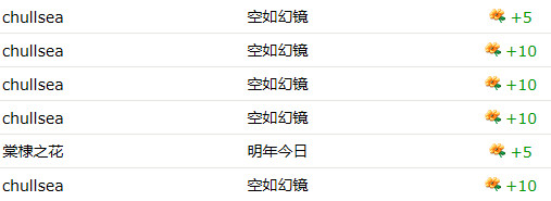 快照6.jpg