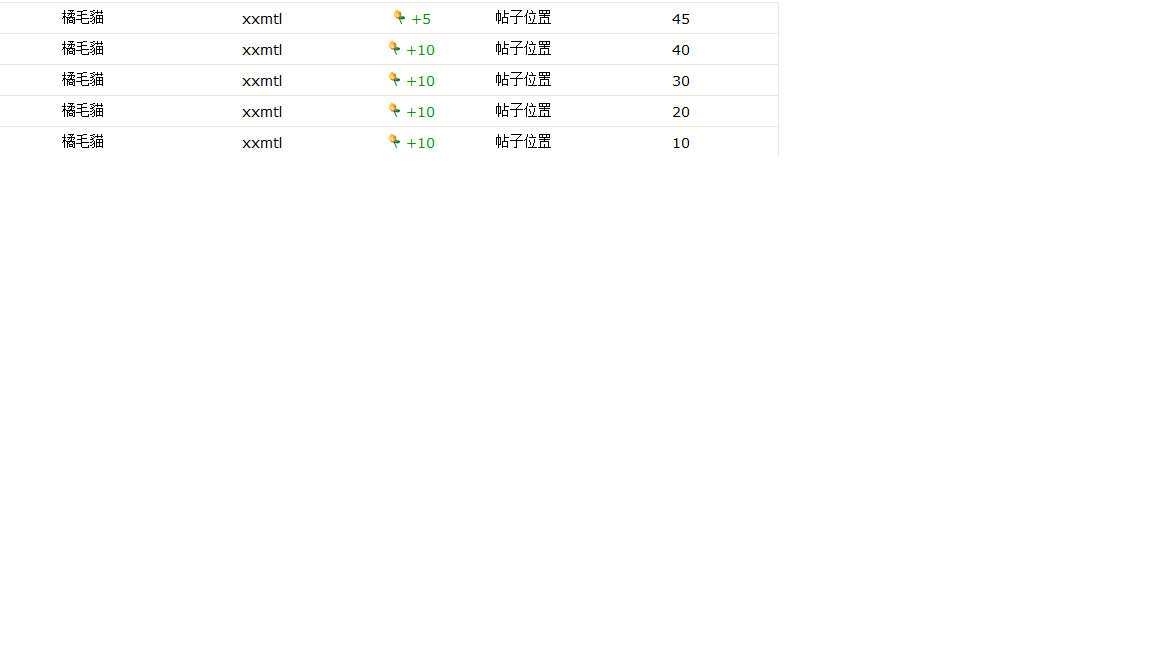 未命名.png