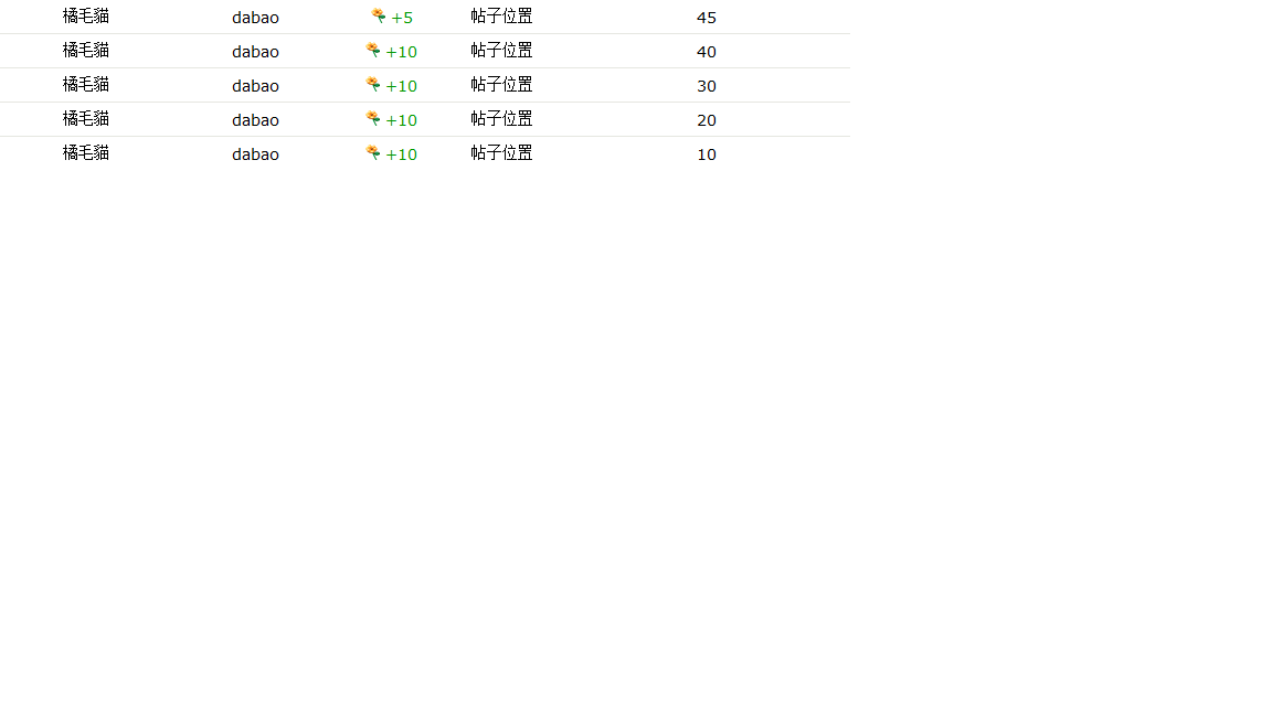 未命名.png