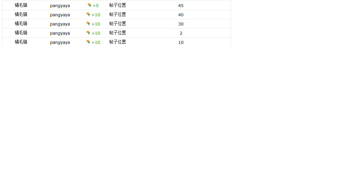 未命名.png