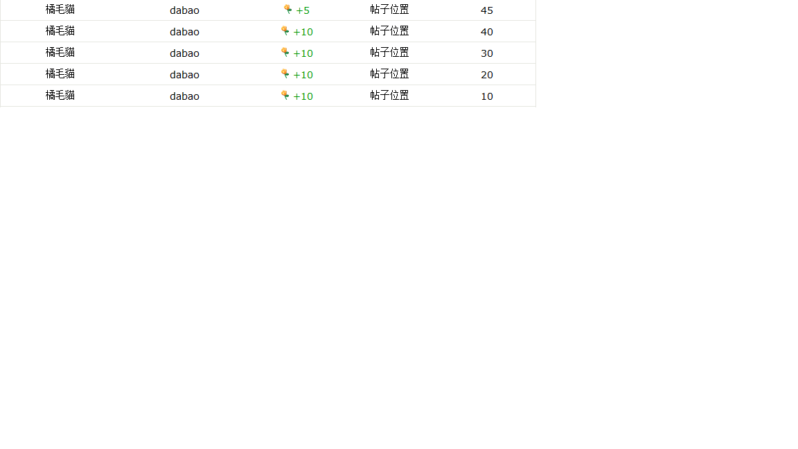 未命名.png