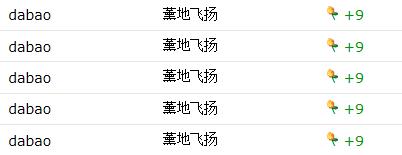 360截图20131228235102047.jpg