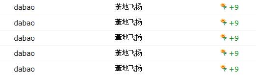 360截图20131229165655800.jpg