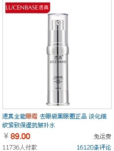 QQ图片20140219142926.jpg
