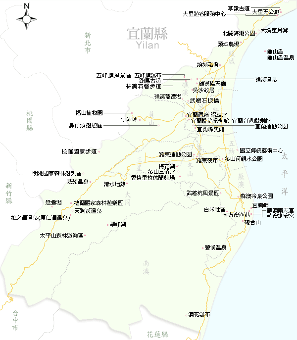 宜蘭觀光景點.jpg