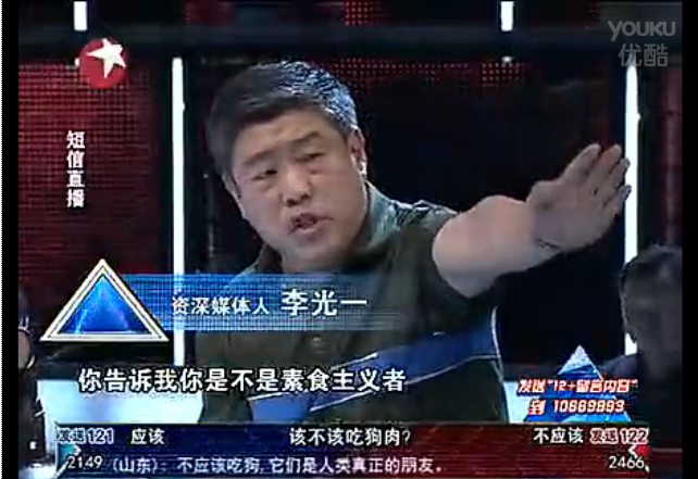 屏幕快照 2014-06-15 12.15.14 AM.png