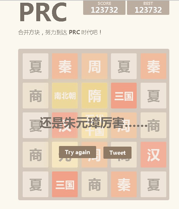 QQ图片20140626215607.jpg