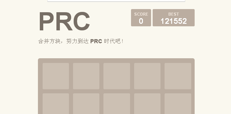 QQ截图20140627155514.png