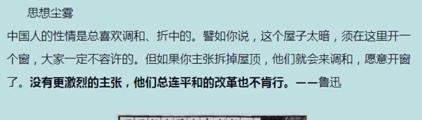 QQ图片20141004142231.jpg