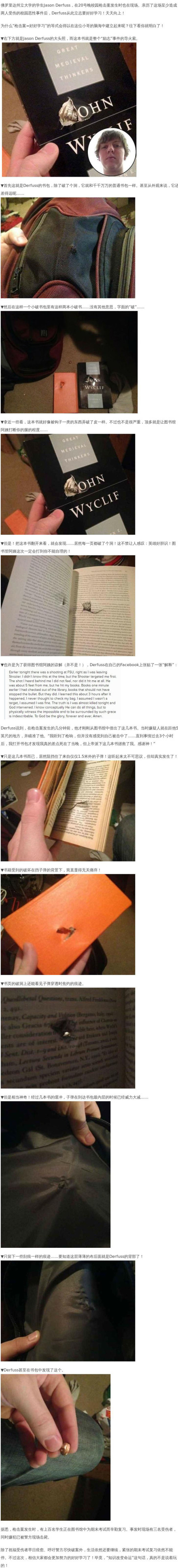 读书.jpg