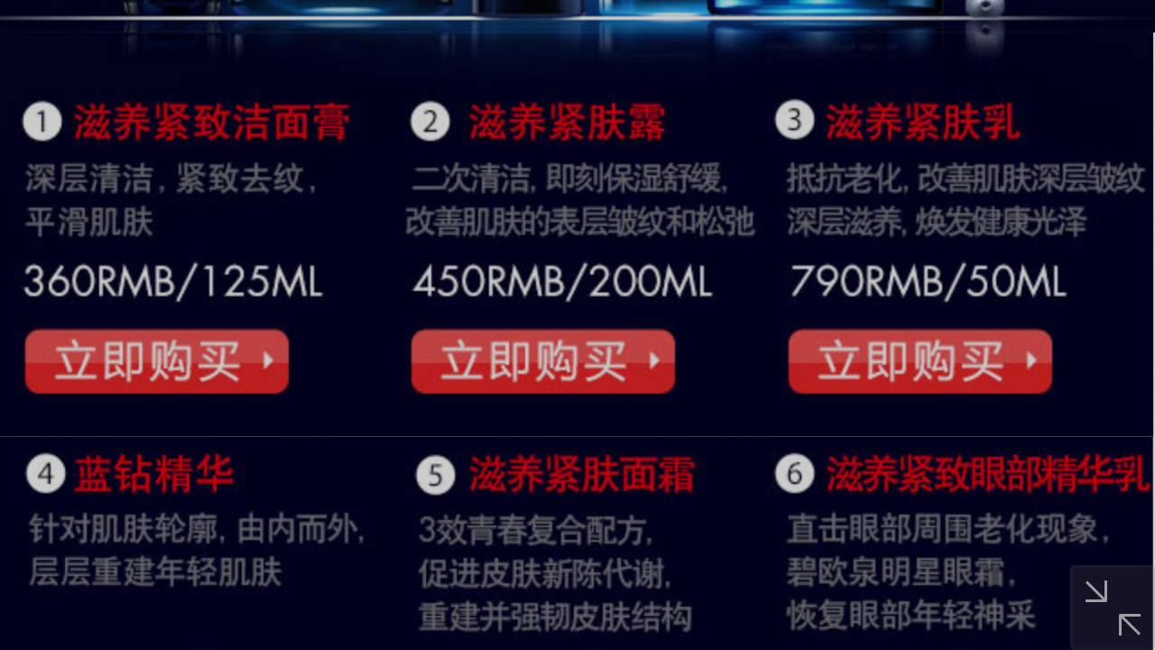Screenshot_2016-03-04-00-34-38-214.png
