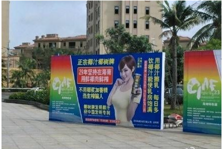 QQ图片20170208110158.png