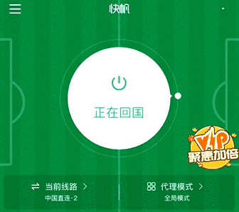 微信图片_20180823084146.gif