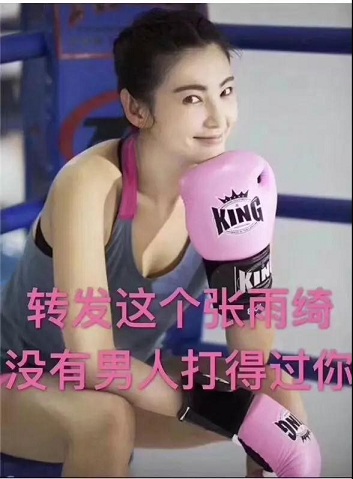 微信图片_20180928091456.jpg