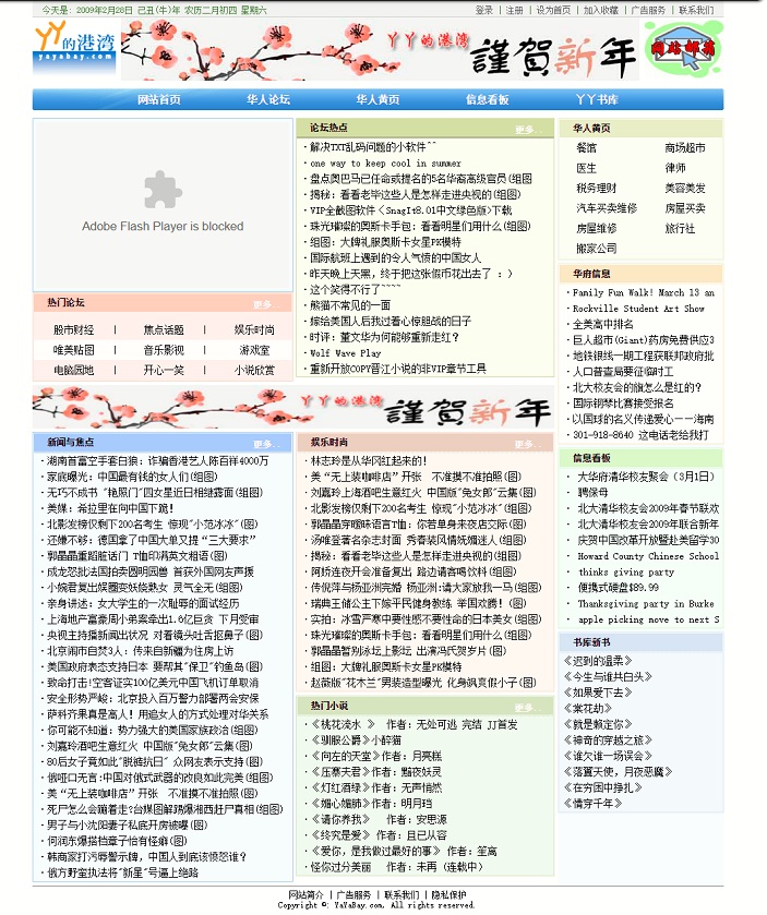 格里高利.jpg