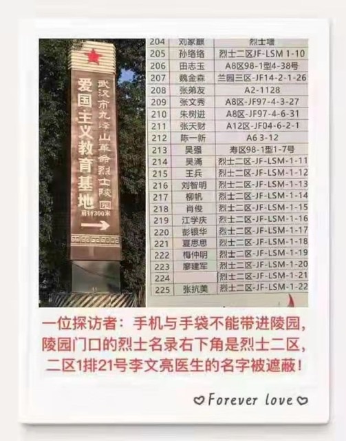 3DFBB0D4-0C6C-44DD-A9D2-580D886652F3.jpeg