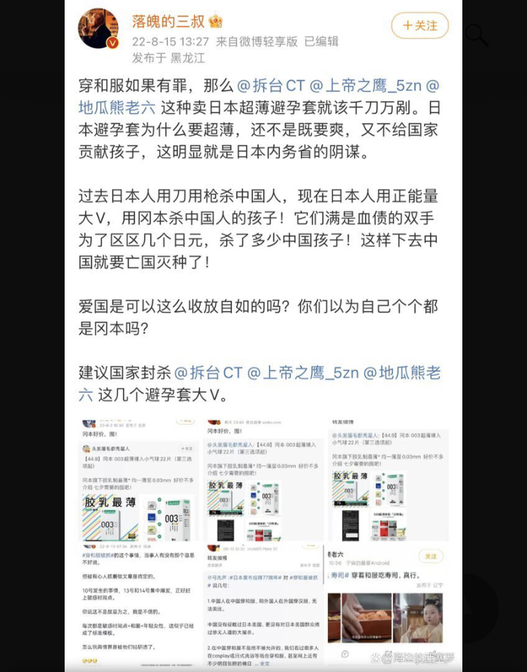 125B1F54-EE02-4AAC-AA2B-2603BB3541B4.jpeg