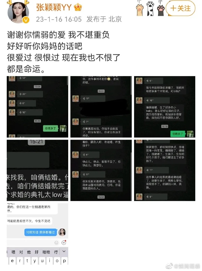 006YPXw5gy1ha5khhi1rbj30u014ajz0.jpg